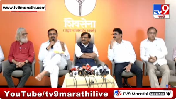मतदार यादीतील त्रुटींवर खुलासा करा! जयंत पाटलांचा निवडणूक आयोगाला सवाल