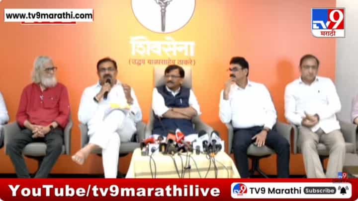 मतदार यादीतील त्रुटींवर खुलासा करा! जयंत पाटलांचा निवडणूक आयोगाला सवाल मतदार यादीतील त्रुटींवर खुलासा करा! जयंत पाटलांचा निवडणूक आयोगाला सवाल