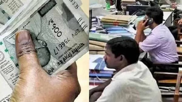 नोकरी करणाऱ्यांसाठी मोठी बातमी, सरकारने ग्रॅच्युइटीचे हे नियम बदलले, जाणून घ्या