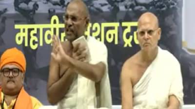 एखाददूसरा व्यक्ती मेल्याने काय होतं? कबूतर बचाओ धर्मसभेत कैवल्य रत्न महाराजांच वक्तव्य