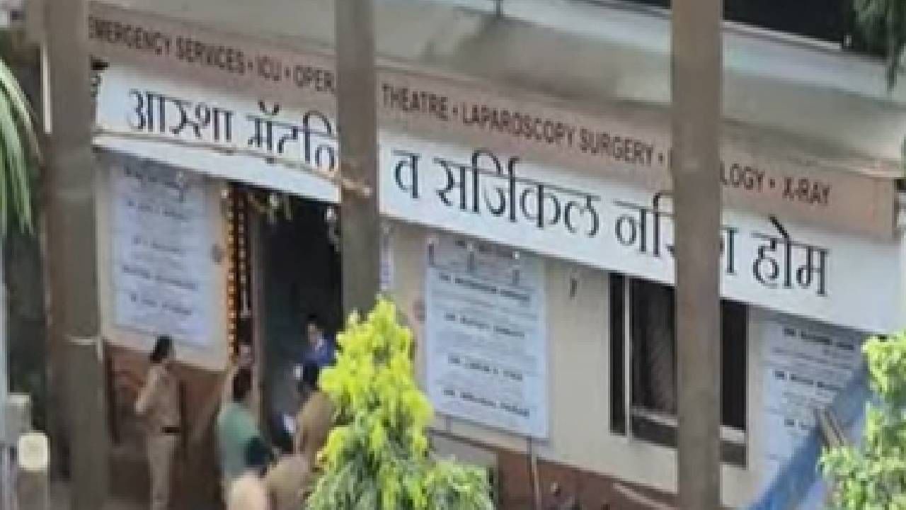 भयानक, दिवसाढवळ्या काळाचौकी परिसरात तरुणीला चाकूने भोसकलं, तरुणाने स्वत:चा गळा चिरला