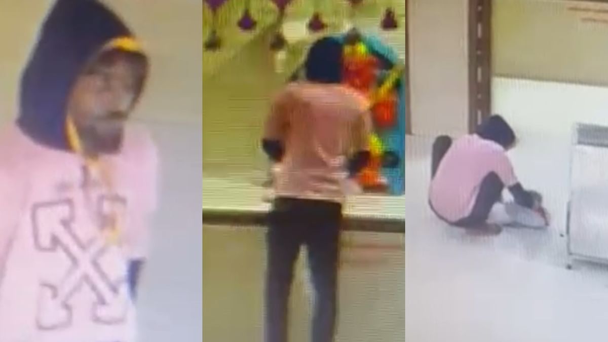 आधी देवाचे दर्शन मग दानपेटीवरच डल्ला... देवाच्या दारातच भयंकर प्रकार, CCTV पाहून विश्वास बसणार नाही आधी देवाचे दर्शन मग दानपेटीवरच डल्ला... देवाच्या दारातच भयंकर प्रकार, CCTV पाहून विश्वास बसणार नाही