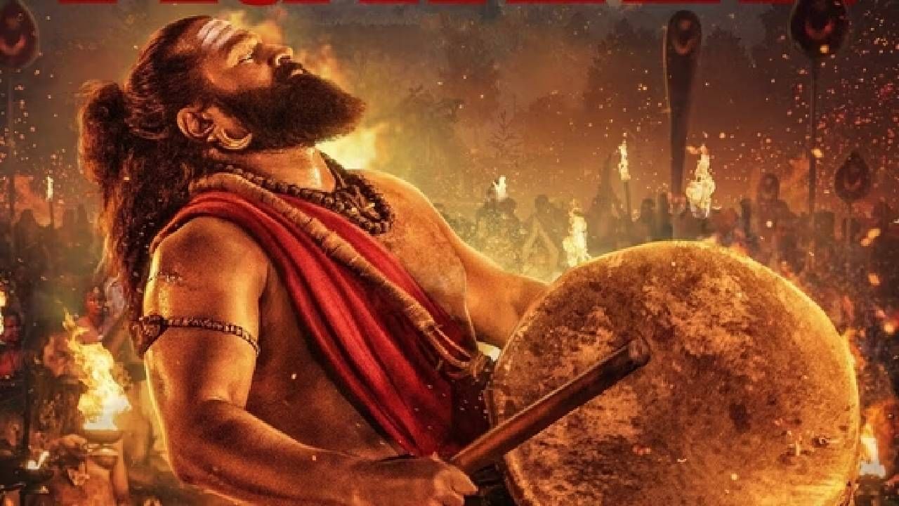 थिएटरमध्ये हाऊसफुल तरी 'कांतारा : चाप्टर 1'च्या ओटीटी रिलीजची घाई; निर्मात्यांनी सांगून टाकलं खरं कारण