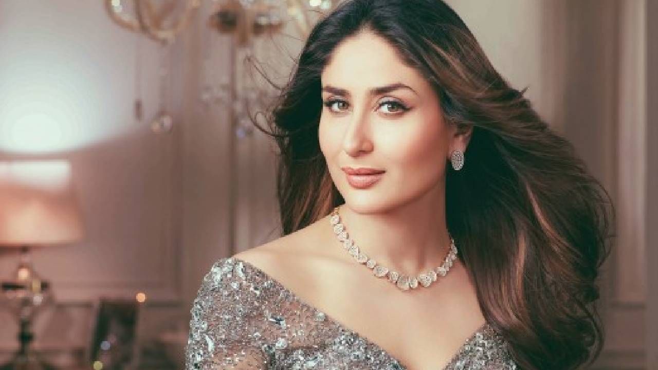 नामवंत अभिनेत्री असलेल्या करीनाच्या अभिनयाचं नाणं अगदी खणखणीत आहे. मात्र तिचं शिक्षण फार झालेलं नाही. करीना कपूर ही कॉलेज ड्रॉपआऊट आहे. तिने बी.कॉम पदवी मिळविण्यासाठी मुंबईच्या मिठीबाई कॉलेजमध्ये प्रवेश घेतला. दोन वर्षांनी, तिने कॉलेज सोडले आणि चित्रपटसृष्टीत प्रवेश केला.