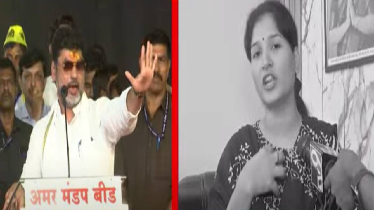 Karuna Munde : मेलेल्यांचं मतदान करून निवडून आलाय, खरा मर्द असशील तर...  करूणा मुंडेंचं धनंजय मुंडेंना चॅलेंज काय?