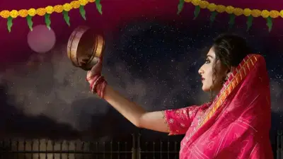 Karwa Chauth: असं एक गाव जिथे 200 वर्षापासून महिला करवा चौथच साजरा करत नाही, या गोष्टीची भीती? ऐकून घाम फुटेल