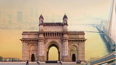 Knowledge News : जगातील सर्वात मोठा जिल्हा कोणता? 99 टक्के लोकांना नाही माहीत, जो आहे महाराष्ट्रापेक्षाही मोठा