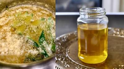 तुपात विड्याची पाने का घालतात? आयुर्वेदिक फायदे जाणून घ्या