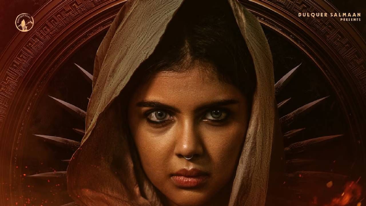 अवघ्या 30 कोटी रुपयांमध्ये बनलेल्या या चित्रपटाने बॉक्स ऑफिसवर 300 कोटी रुपयांहून अधिक गल्ला जमवला आहे. यामध्ये कल्याणी प्रियदर्शनची मुख्य भूमिका आहे. तिने यात महिला सुपरहिरोची भूमिका साकारली आहे. 
