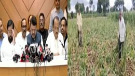 शेतकरी कर्जमाफीबद्दल देवेंद्र फडणवीस यांचं महत्त्वाचं स्टेटमेंट