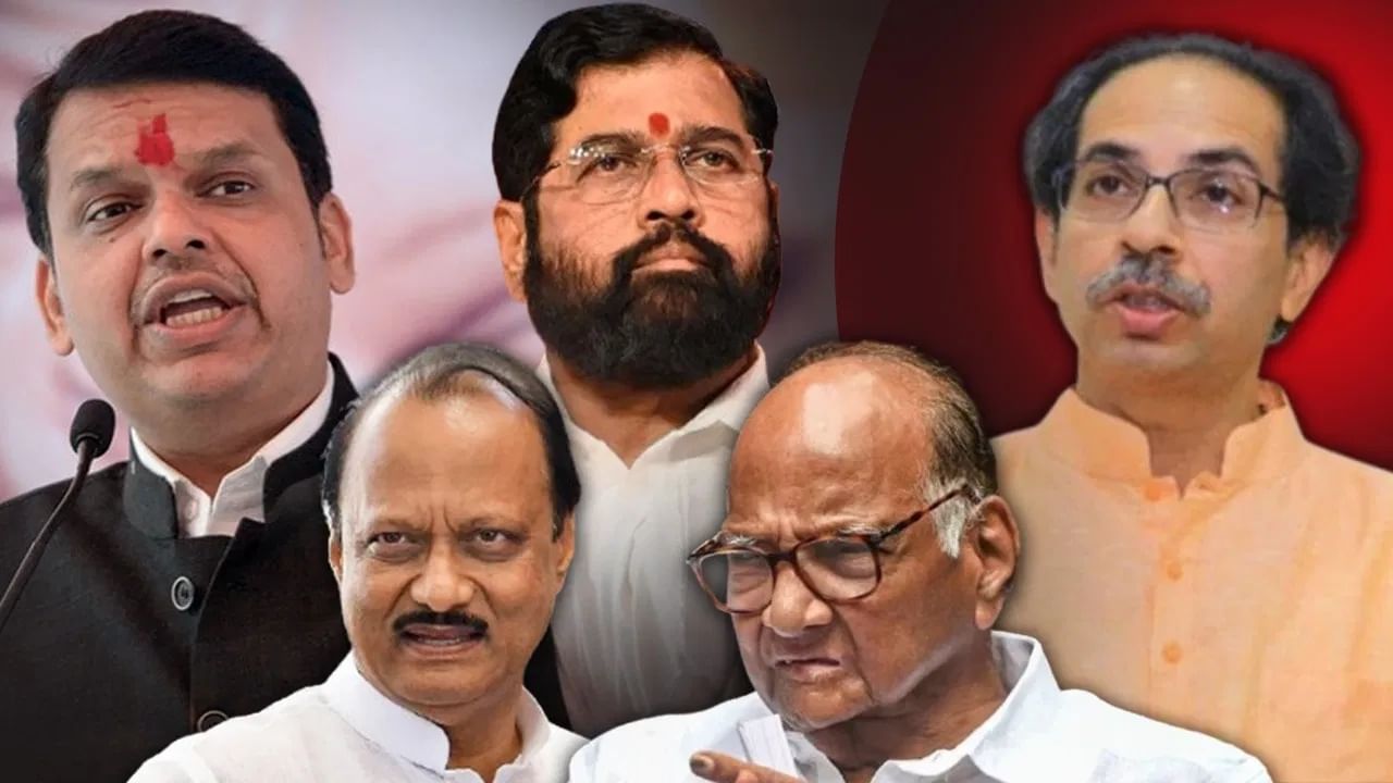 महाराष्ट्रात पक्ष अदलाबदलीचा गेम सुरु, कोणाच्या गडाला लागला सुरुंग? कोणाची ताकद वाढली?