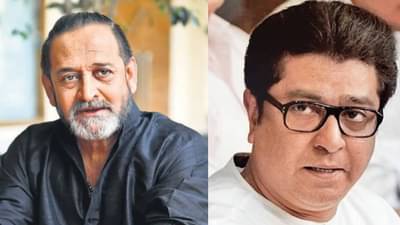 महेश मांजरेकरांनी घेतली राज ठाकरेंची भेट; महत्त्वपूर्ण अपडेट समोर