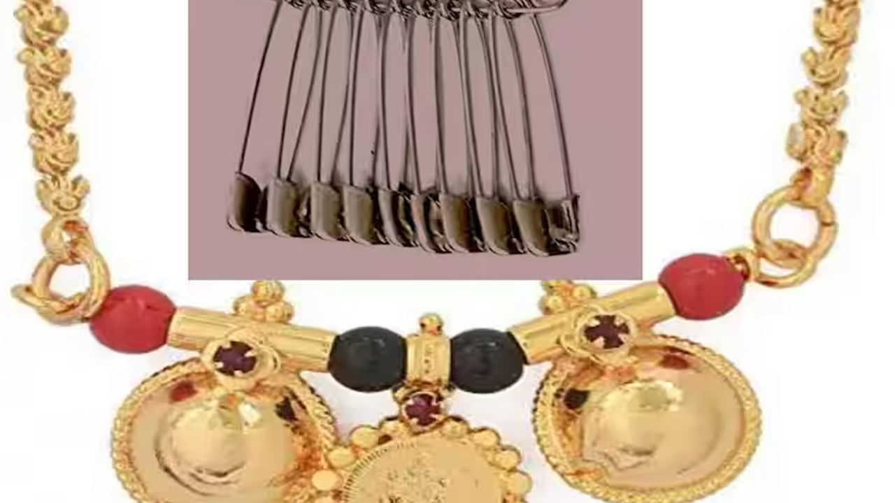 हिंदू धर्मात मंगळसूत्राला अत्यंत पवित्र आणि विशेष महत्त्व आहे. भारतीय संस्कृतीत मंगळसूत्राला सौभाग्याचं लेणं मानले जाते. मंगळसूत्र परिधान केल्याने पती-पत्नीमध्ये प्रेम आणि बांधिलकी टिकून राहते, असे म्हटले जाते.