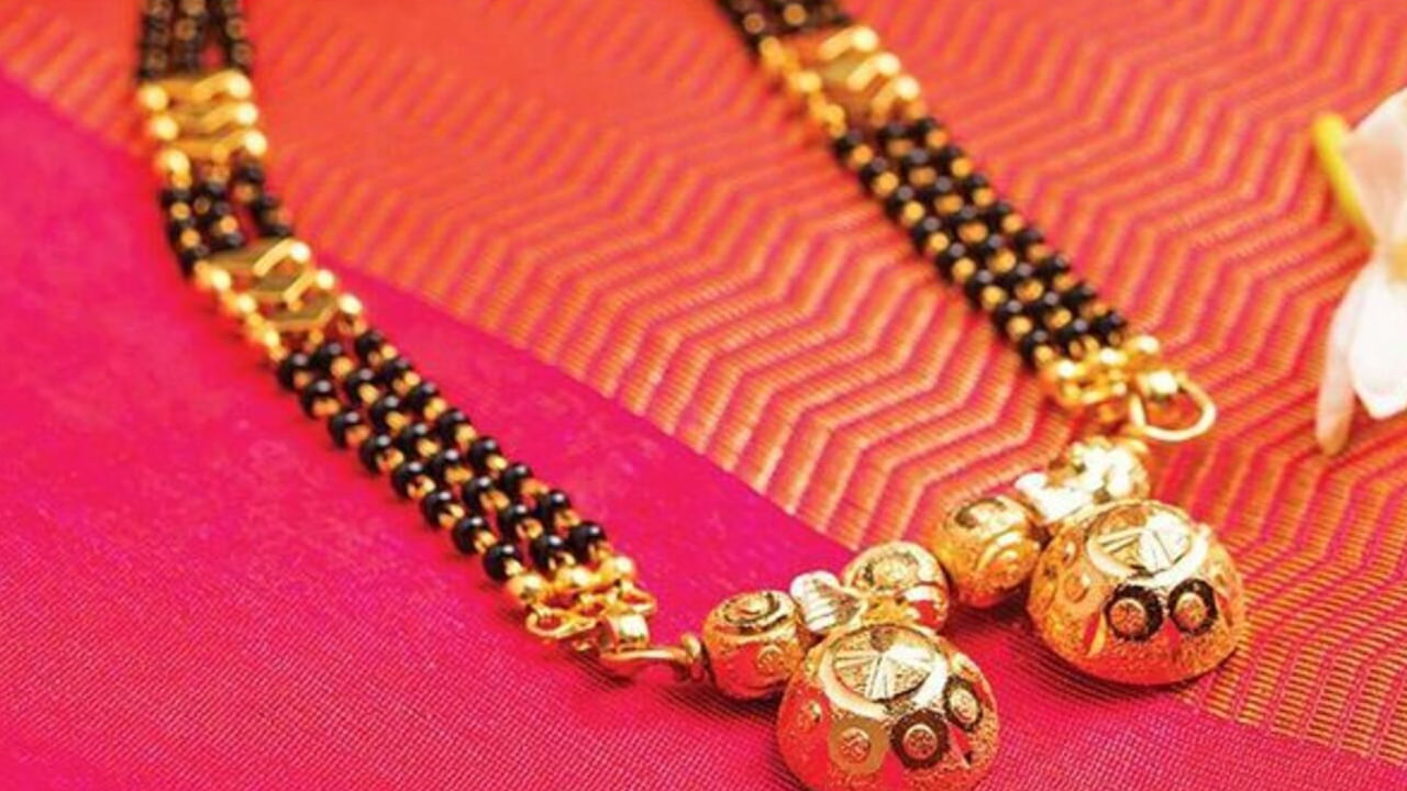 ( डिस्क्लेमर : वरील माहिती उपलब्ध स्रोतावरून देण्यात आलेली आहे. याच्या तथ्यांबद्दल आम्ही कुठलाही दावा करीत नाही, तसेच अंधश्रद्धेला दुजोरा देत नाही)