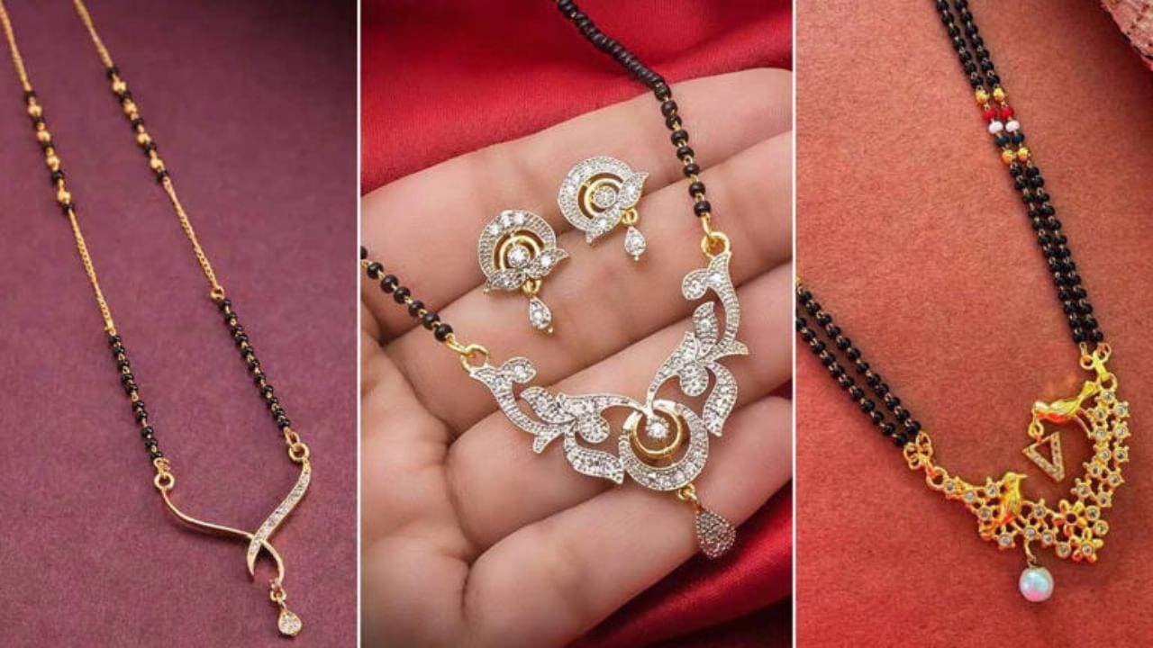 हिंदू लग्नसोहळ्यात दोन सोन्याच्या वाट्या आणि काळ्या मण्यांनी बनवलेल्या मंगळसूत्राला महत्त्व असते. मंगळसूत्र हा फक्त दागिना नसून भारतीय स्त्रीसाठी ते स्त्रीधन असते. पण आपण अनेकदा पाहिले असेल की आपली आई किंवा आजी हे मंगळसूत्रामध्ये सेफ्टी पिन लावायच्या.