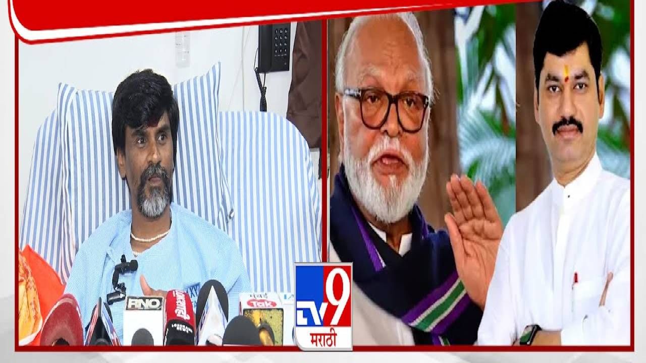 Manoj Jarange Patil : त्याचा कार्यक्रम वाजवायचाच...परळीतील टोळी अन् येवल्यातील अलिबाबा जातीयवादी, जरांगेंचा हल्लाबोल