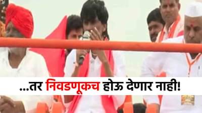 तर गावात बॅलेट पेपर लावू देणार नाही, शेतकऱ्यांच्या कर्जमाफीसाठी जरांगेंनी रणशिंग फुंकलं!