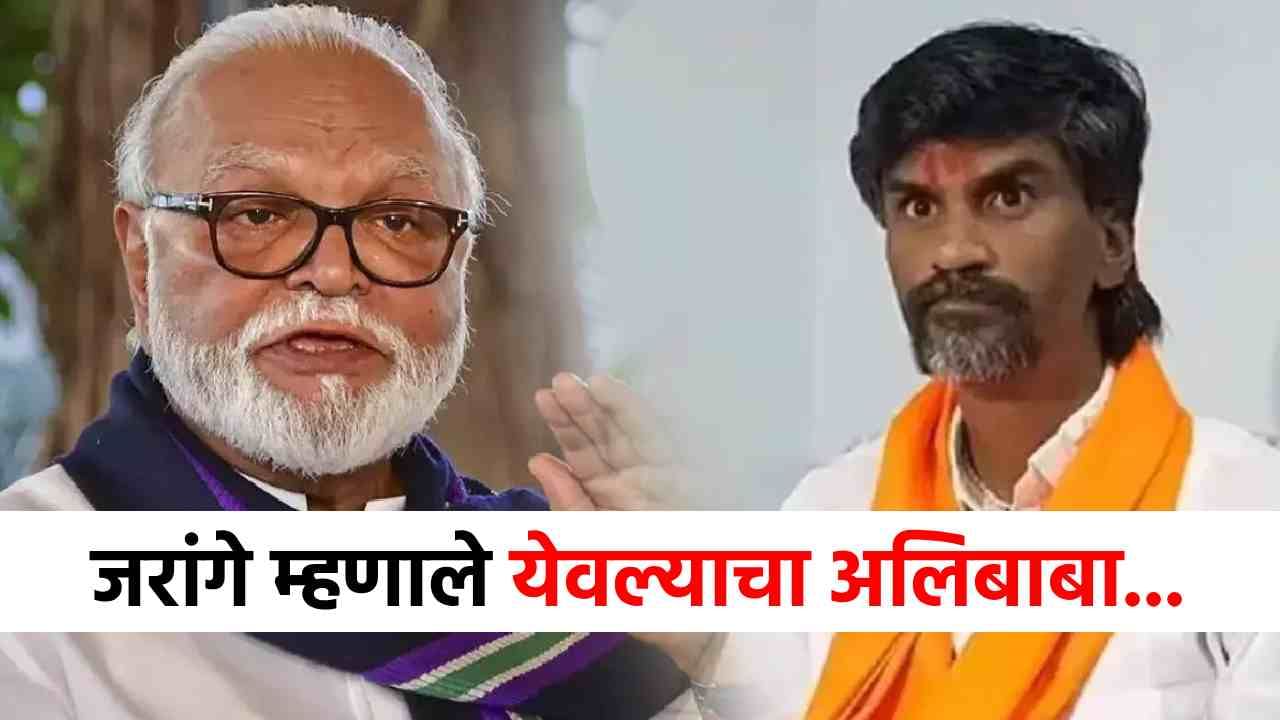 बीडमध्ये ओबीसींची महाएल्गार सभा, आता जरांगे संतापले, म्हणाले कोणीही उठतं आन्...