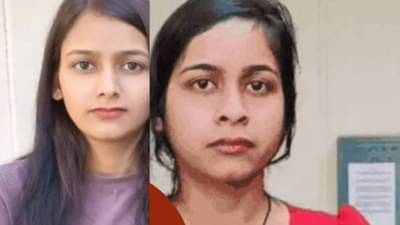 सासरे दोन सुना घरी घेऊन आले, तिसऱ्याच दिवशी झाल्या गायब, मग एक वर्षानंतर...समोर आलं हादरवून टाकणारं सत्य