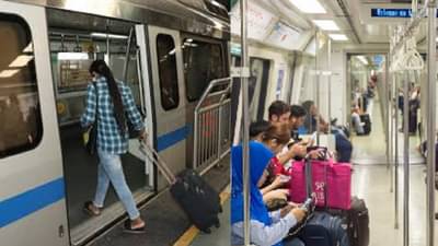 प्रवासादरम्यान या वस्तू तुम्ही मेट्रोमधून घेऊन जाऊ शकत नाही; अन्यथा पडेल महागात