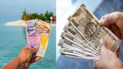 या मुस्लिम देशात कमावलेले 1 लाख भारतात आल्यावर होतात पाचपट, फायदा जाणून उंचावतील भुवया; भारतापासून किती लांब हा देश?