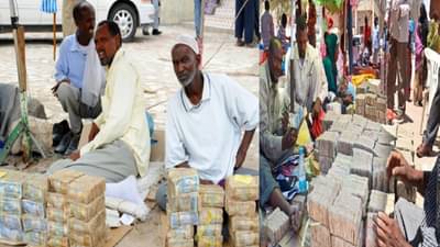 जगातील एक असं ठिकाण जेथे भरतो पैशांचा बाजार, रस्त्यांवर होतो नोटांचा व्यवसाय, Video  Viral