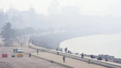 Mumbai Air Quality : मुंबईकरांनो जरा जपून, दिवाळी येताच हवा खराब; AQI थेट 200 पार