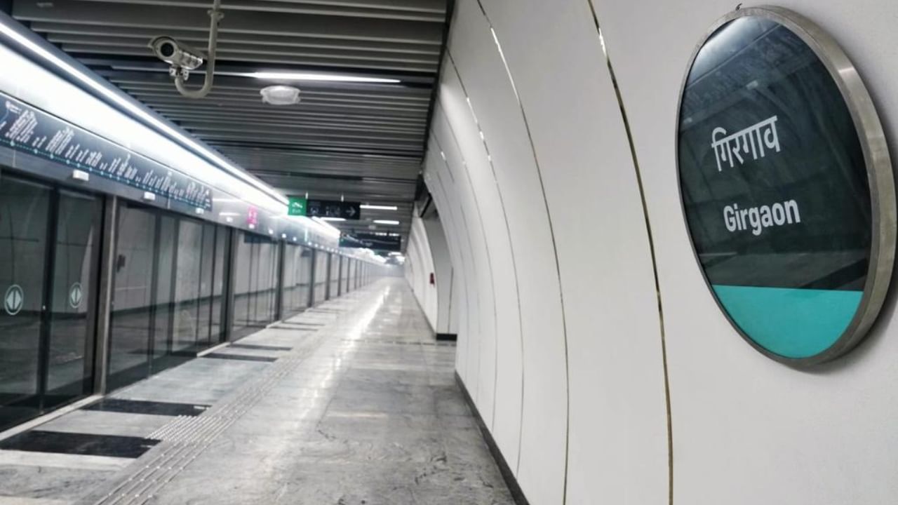 या लाईनमध्ये एकूण 27 स्थानके आहेत. त्यापैकी 26 स्थानके अंडर ग्राउंड आणि अत्याधुनिक आहेत. ही लाईन दक्षिण मुंबईतील महत्त्वाच्या भागांना जोडते.