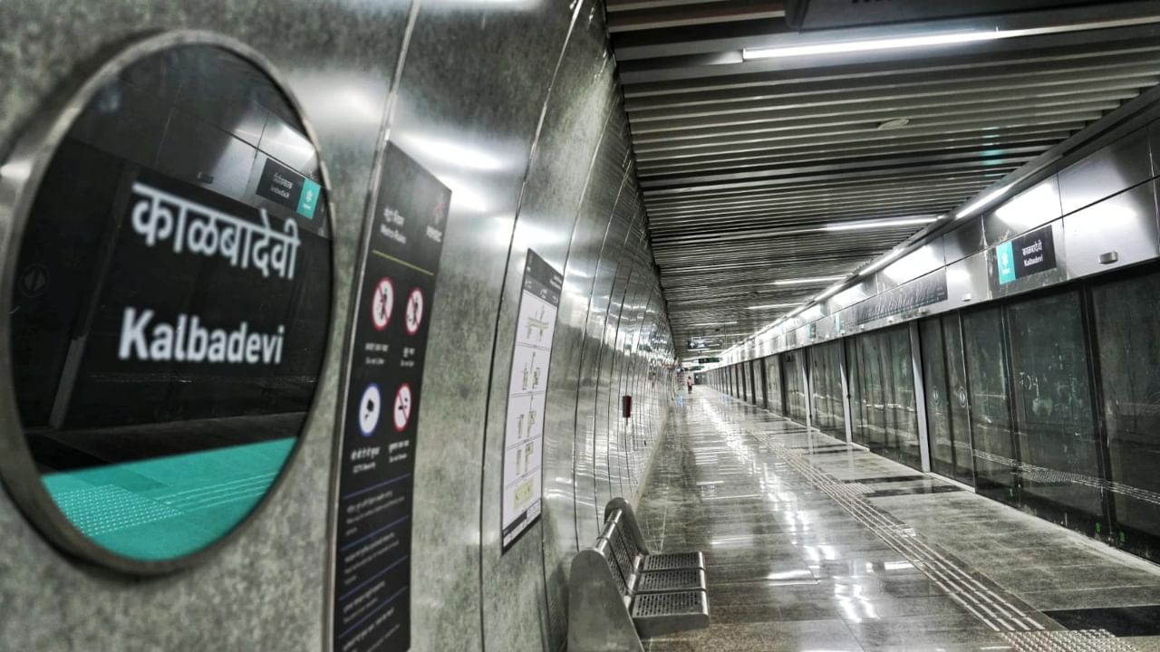 यामुळे दक्षिण मुंबईसह संपूर्ण मुंबईतील नागरिकांना वाहतूक कोंडीतून मोठा दिलासा मिळणार असून, दळणवळणाचा एक आधुनिक पर्याय उपलब्ध झाला आहे.