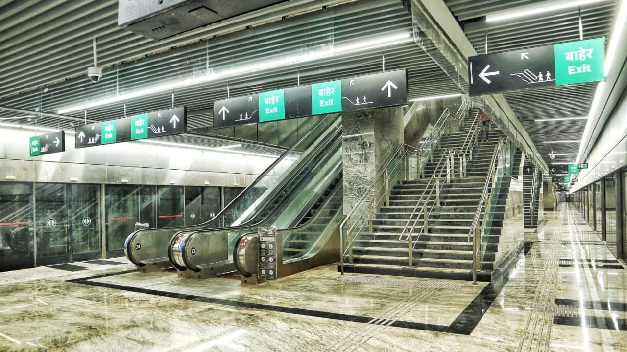 सद्यस्थितीत या मेट्रोच्या प्रवासाचे भाडे केवळ रु. 10 ते रु. 100 च्या दरम्यान ठेवण्यात आले आहे. जे सर्वसामान्य नागरिकांसाठी परवडणारे आहे. या मेट्रो सेवेमुळे प्रवाशांचा प्रवास अधिक सुलभ होणार आहे. 