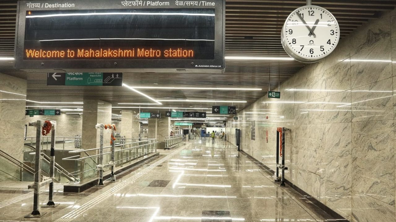 आरे स्थानक वगळता या लाईनचा संपूर्ण मार्ग जमिनीखाली (भूमिगत) आहे. यामुळे शहराच्या वाहतुकीवर कोणताही परिणाम न होता, मुंबईकरांना वेगवान प्रवास करणे शक्य होणार आहे.