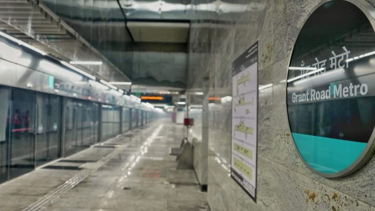 मुंबईतील मेट्रो लाइन ३ सुरु झाल्याने मुंबईकरांना मोठा दिलासा मिळाला. ही मेट्रो सुरु झाल्या झाल्या प्रवाशांकडून याला भरघोस प्रतिसाद मिळत आहे. मेट्रोने प्रवास करणे हे भारतातील शहरी वाहतुकीच्या सर्वात सुरक्षित आणि सोयीस्कर माध्यमांपैकी एक मानले जाते.