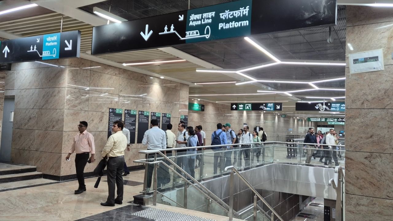 दक्षिण मुंबई ते पश्चिम मुंबई अशी मेट्रो पहाटेच्या वेळी सुरु झाली असली तरी त्याला प्रवाशांनी उत्तम प्रतिसाद दिला. अनेक प्रवाशांच्या चेहऱ्यावर यावेळी समाधानाची भावना दिसत होती.