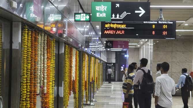 Mumbai Metro 3 : मुंबई मेट्रो 3 मध्ये मोठा बदल, प्रवाशांना मिळणार दिलासा