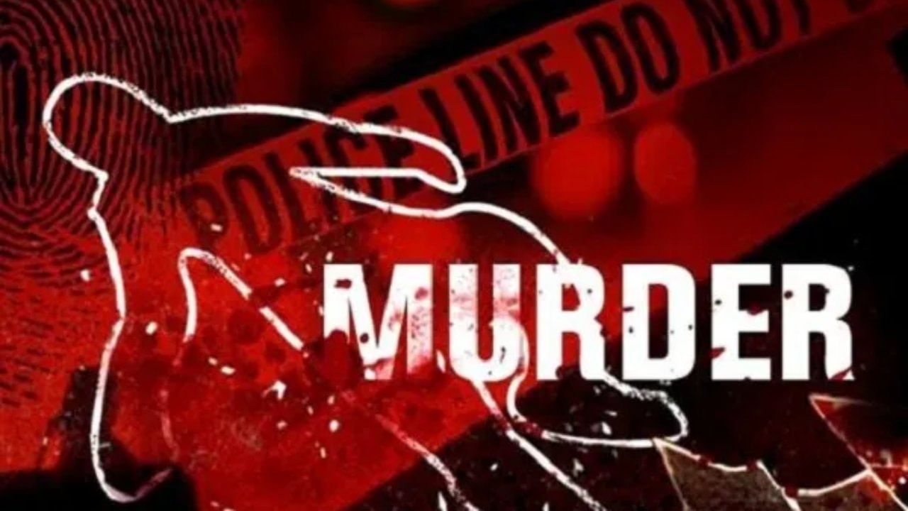 कुठे कुटुंबातील वाद, तर कुठे गँगवार, महाराष्ट्रात 24 तासांत 3 खून, वाचून उडेल थरकाप!