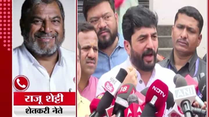 राजू शेट्टींकडून जैन बोर्डिंग ट्रस्ट व्यवहारात मोहोळांवर गंभीर आरोप! राजू शेट्टींकडून जैन बोर्डिंग ट्रस्ट व्यवहारात मोहोळांवर गंभीर आरोप!