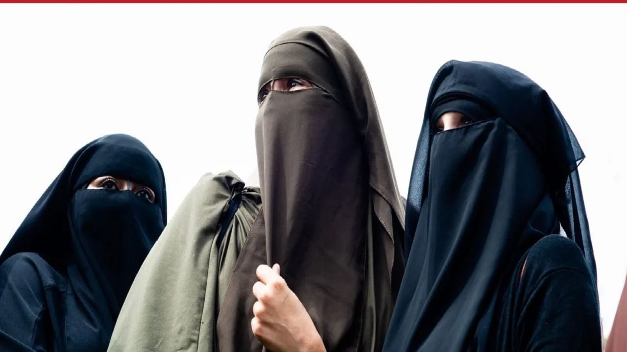 या देशात मुसलमानांची संख्या 90 टक्के, तिथे बुरख्यावर बंदी का?