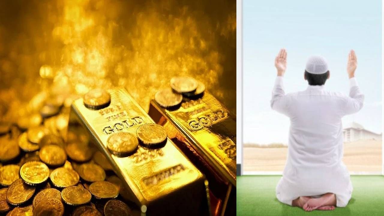 मुसलमान पुरुष सोनं का वापरत नाहीत ? कारण वाचून थक्क व्हाल