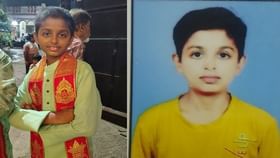 मैदानावरच प्रणव कोसळला, रुग्णालयात जाण्यापूर्वीच मृत्यू