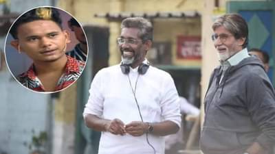 Nagpur : नागराज मंजुळेंच्या चित्रपटातील अभिनेत्याची हत्या, मित्रानंच संपवलं, नेमकं घडलं काय?