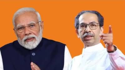 शेतकऱ्यांना हेक्टरी ५० हजार द्या आणि कर्जमाफी करा, उद्धव ठाकरे यांची पंतप्रधानांकडे मागणी