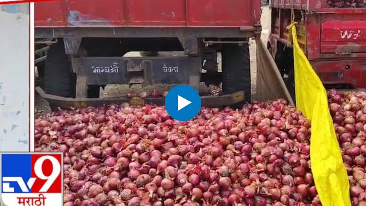 ऐन दिवाळीत शेतकऱ्यांची डोकेदुखी वाढली