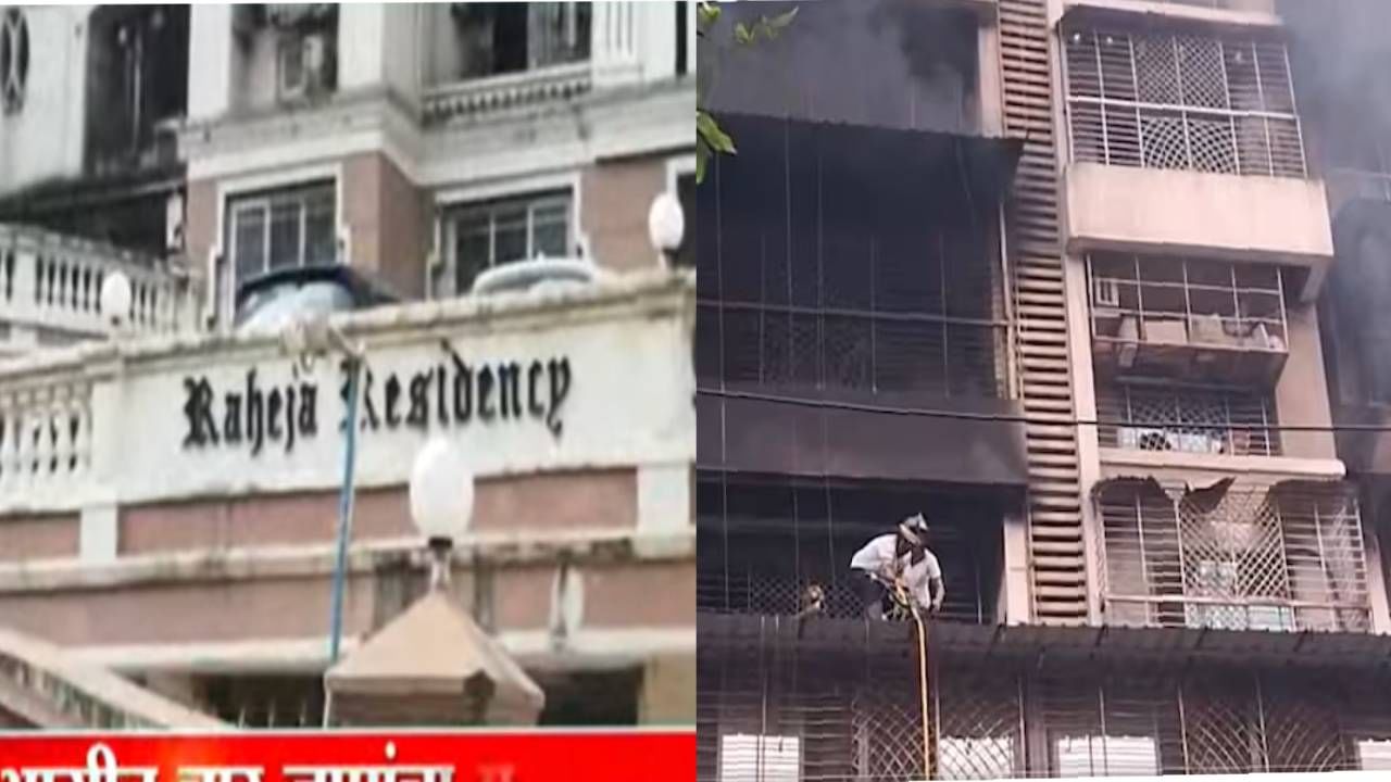 Navi Mumbai Fire : दिवाळी साजरी करून गाढ झोपले… अचानक इमारतीला लागली आग, 6 जणांचा मृत्यू; नवी मुंबईत हळहळ