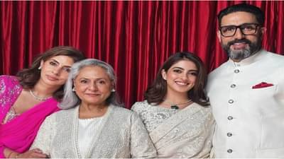 अमिताभ बच्चन यांच्या कुटुंबात होतात भांडणं? नात नव्या नवेलीने सांगितलं चार भिंतीतलं सत्य