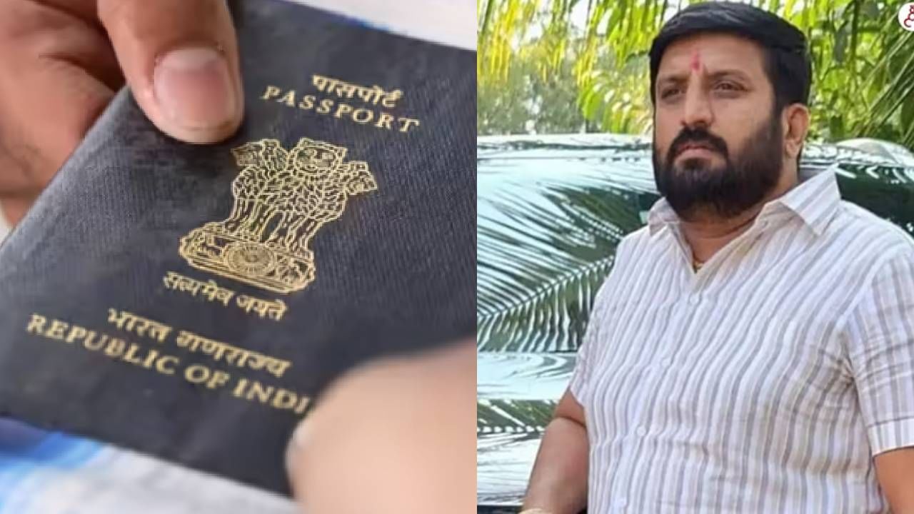 Pune Crime : कुख्यात गुंड निलेश घायवळला धक्का, पोलिसांनी केली मोठी कारवाई Pune Crime : कुख्यात गुंड निलेश घायवळला धक्का, पोलिसांनी केली मोठी कारवाई