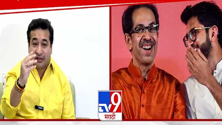 Nitesh Rane : आदित्य अन् उद्धव ठाकरेंच्या मेंदूची साईज लोकांना माहितीये, राणेंची खोचक टीका Nitesh Rane : आदित्य अन् उद्धव ठाकरेंच्या मेंदूची साईज लोकांना माहितीये, राणेंची खोचक टीका
