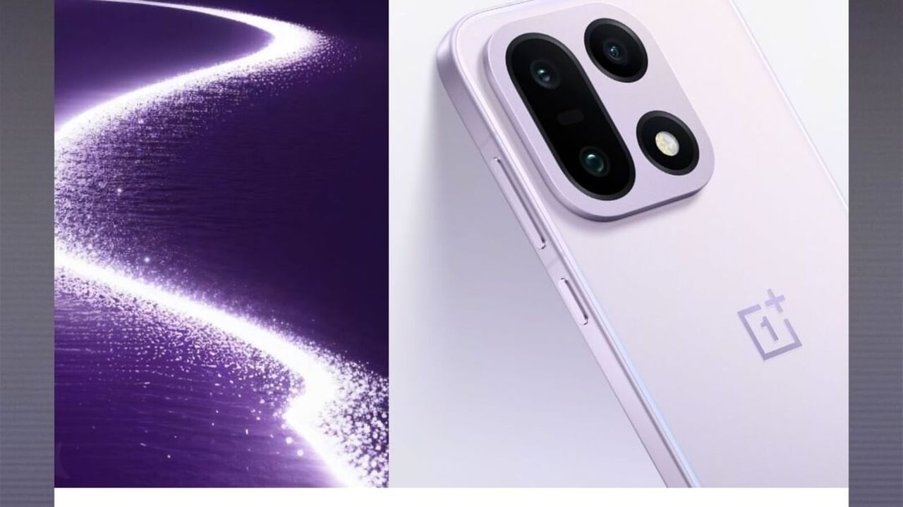 वनप्लस 15 लाँच भारतात लाँच होताच या प्लॅटफॉर्मवर सर्वात आधी होईल विक्री सुरू, जाणून घ्या वनप्लस 15 लाँच भारतात लाँच होताच या प्लॅटफॉर्मवर सर्वात आधी होईल विक्री सुरू, जाणून घ्या