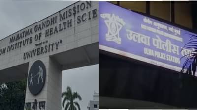 चहामधून घेतलं विषारी द्रव्य, एकाच कुटुंबातील 5 जणांचा आत्महत्येचा प्रयत्न; एकाचा मृत्यू, पनवेल हादरलं