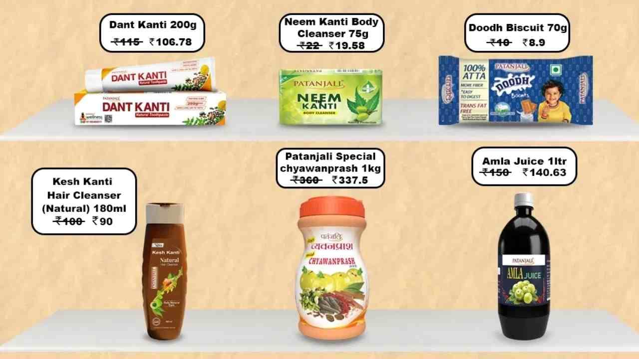 Patanjali Online Shopping : आता पतंजलीचे प्रोडक्ट घरबसल्या करता येणार ऑर्डर, मिळणार 10 टक्के सूट