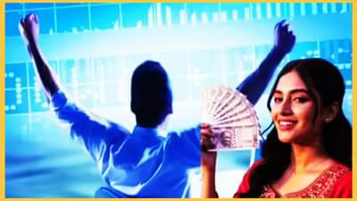 Penny Stock : 10 रुपयांच्या शेअरवर गुंतवणूकदारांच्या उड्या; का आले इतके तुफान?